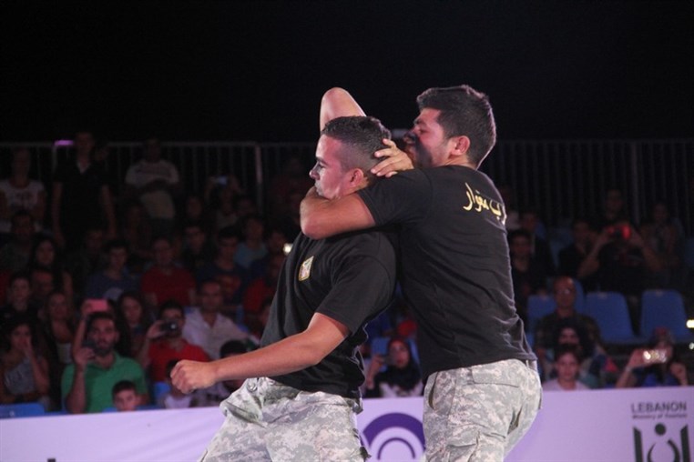Martial Arts Festival